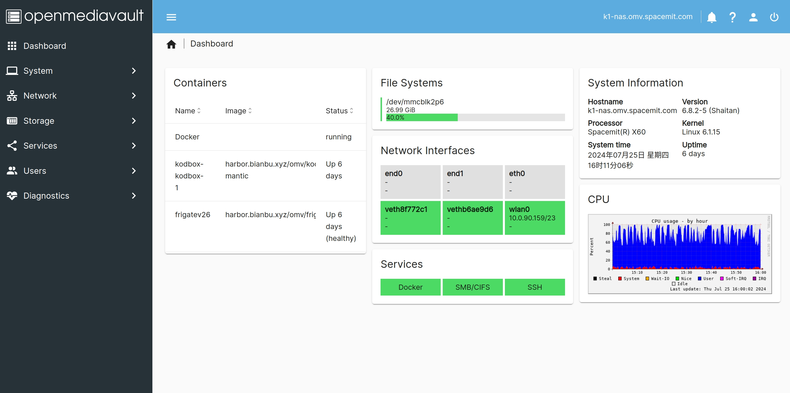 Bainbu NAS System Interface