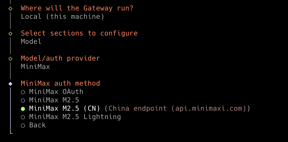 image-20260228085135874