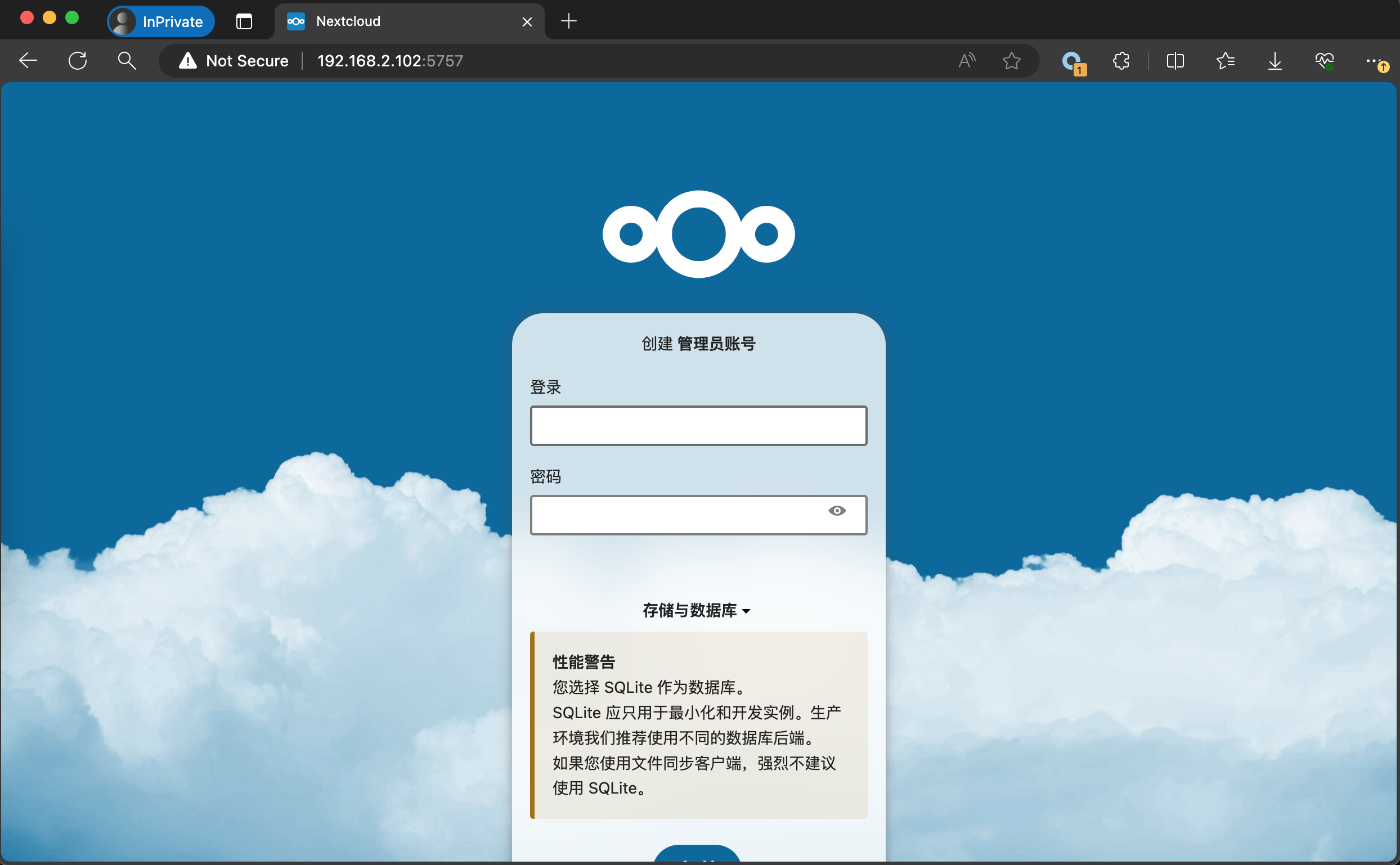 test
