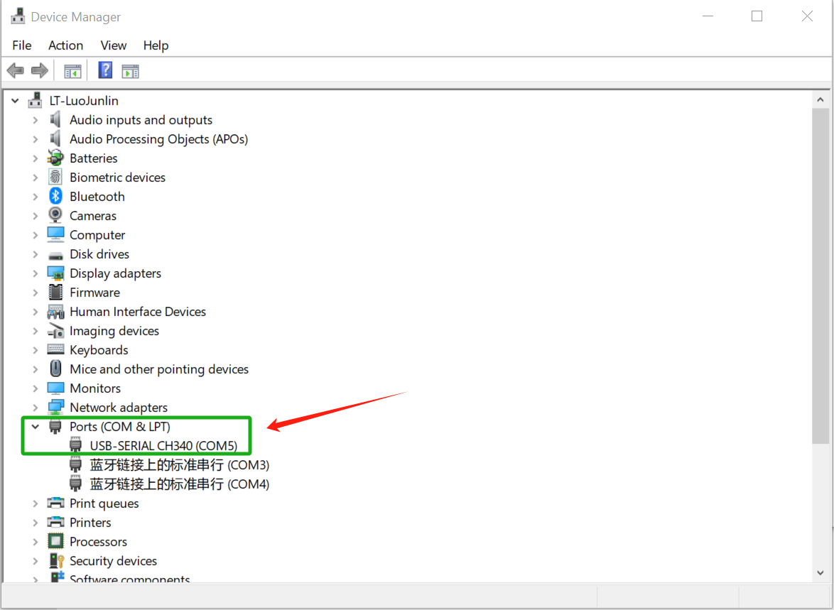Windows Device Manager COM port recognition